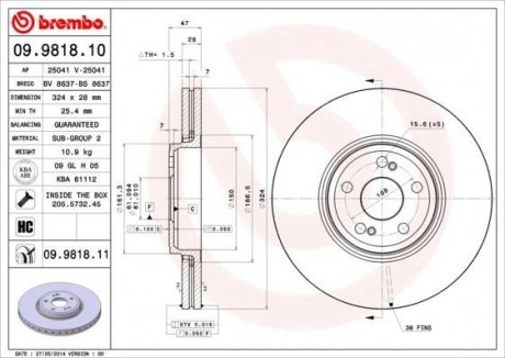 Гальмівний диск BREMBO 09981810