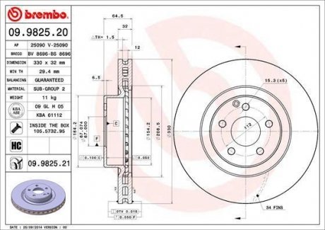 Тормозной диск Painted disk BREMBO 09982521