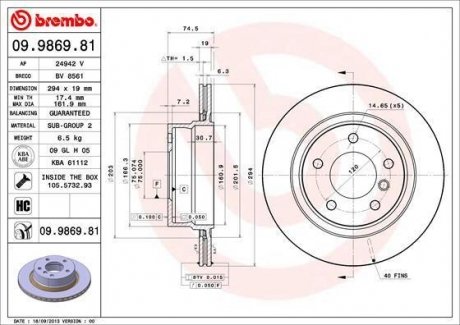 Диск гальмівний Z4 tyі. BREMBO 09986981 (фото 1)