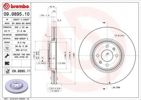 Гальмівний диск BREMBO 09989510