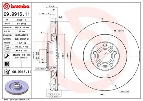 Тормозной диск Painted disk BREMBO 09991511