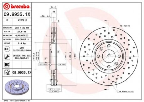 Диск гальмівнийPRZ XTRA CITROEN C4 BREMBO 0999351X (фото 1)