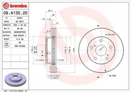 Гальмівний диск BREMBO 09A13020 (фото 1)