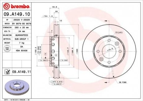 Гальмівний диск BREMBO 09.A149.11