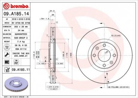 Гальмівний диск BREMBO 09.A185.14