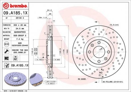 Диск гальмівний BREMBO 09A1851X