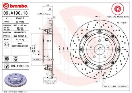 Диск гальмівний двосекційний BREMBO 09A19013 (фото 1)