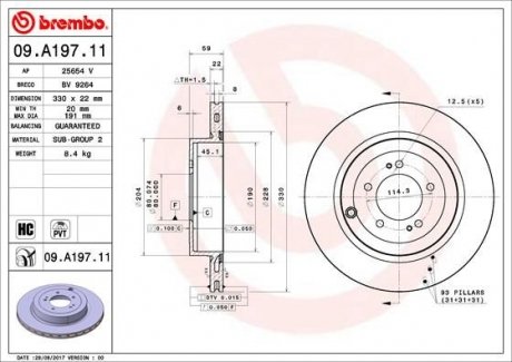 Диск гальмівнийTYL MITSUBISHI LANCER EVO 08- BREMBO 09A19711 (фото 1)