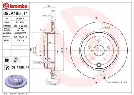 Диск тормозной IMPREZA 08- tyі BREMBO 09A19811 (фото 1)