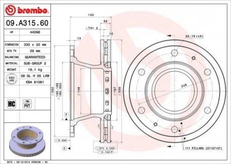 Тормозной диск BREMBO 09A31560 (фото 1)