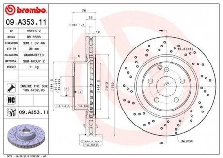 Гальмівний диск BREMBO 09.A353.11 (фото 1)