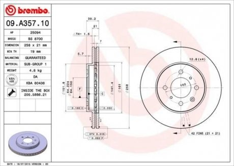 Гальмівний диск BREMBO 09A35710