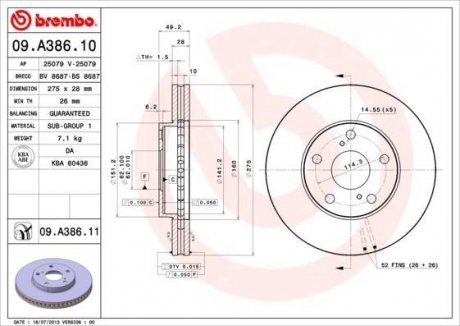 Тормозной диск Painted disk BREMBO 09A38611