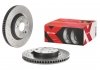 Тормозной диск Xtra BREMBO 09A4171X (фото 2)