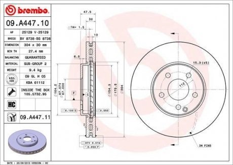 Диск тормозной E W211 03-08 BREMBO 09A44711