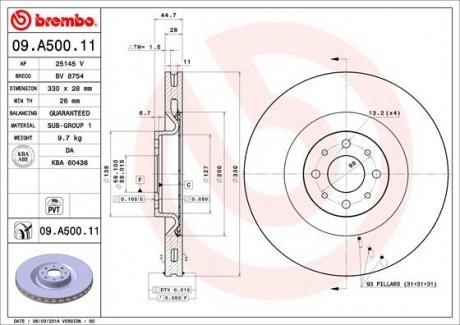 Тормозной диск BREMBO 09A50011