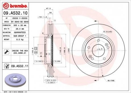 Гальмівний диск BREMBO 09A53210