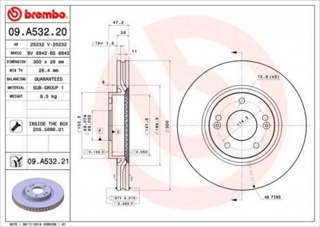 Диск гальмівний i30 CEED 12- 16. BREMBO 09A53221