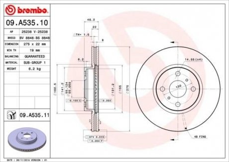 Диск тормозной BREMBO 09A53511