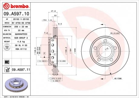 Диск гальмівний BREMBO 09A59711 (фото 1)