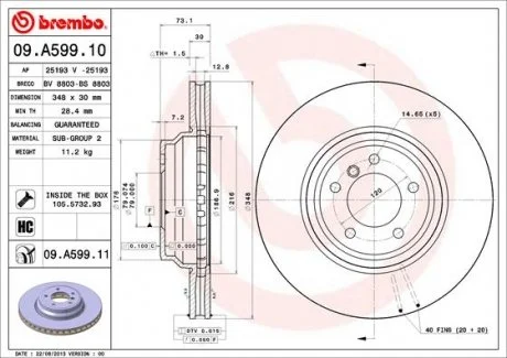 Гальмівний диск BREMBO 09A59911