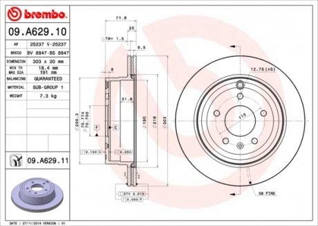 Диск тормозной BREMBO 09A62911