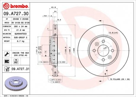 Диск гальмівний BREMBO 09A72731