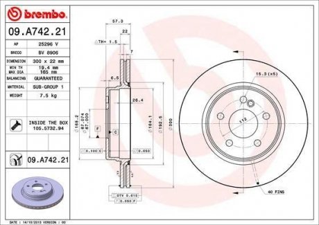 Гальмівний диск BREMBO 09.A742.21 (фото 1)