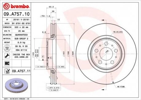 Тормозной диск BREMBO 09A75711