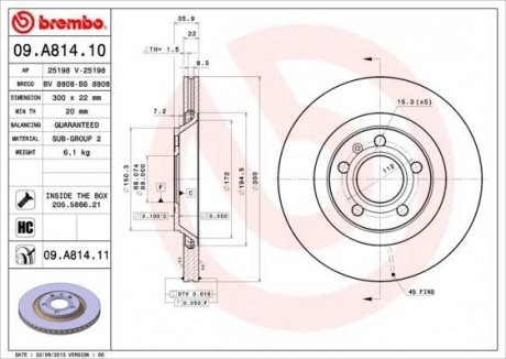 Диск тормозной BREMBO 09A81411