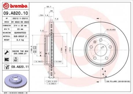 Гальмівний диск BREMBO 09A82010
