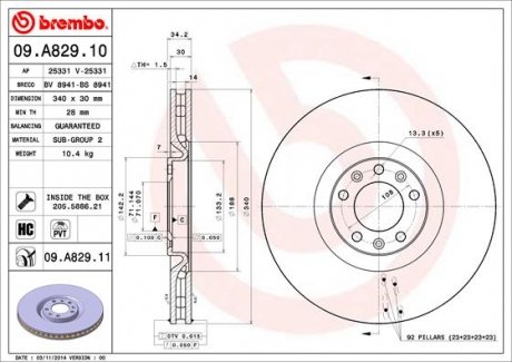 Диск тормозной BREMBO 09A82911