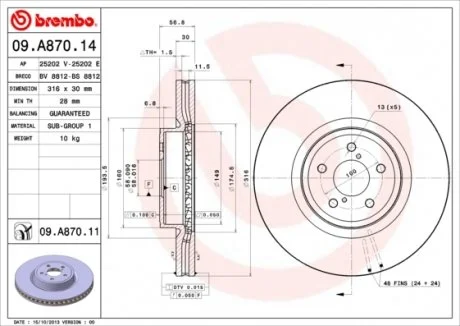 Тормозной диск Painted disk BREMBO 09A87011