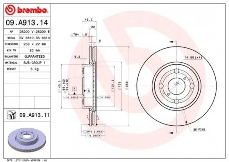 Гальмівний барабан BREMBO 09.A913.11