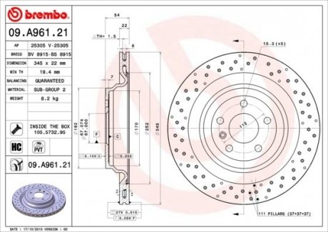 Диск гальмівний ML W166 11- tyі nawiercana BREMBO 09A96121