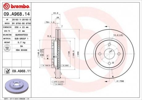 Гальмівний диск BREMBO 09A96814