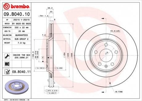 Тормозной диск BREMBO 09B04011 (фото 1)