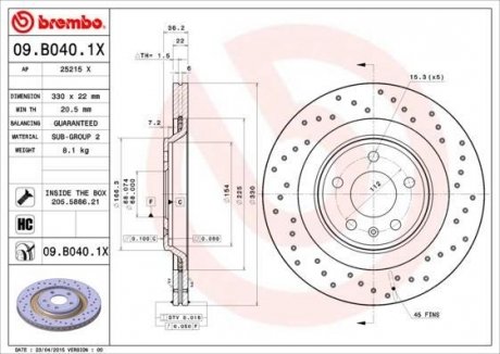 Диск тормозной XTRA BREMBO 09B0401X