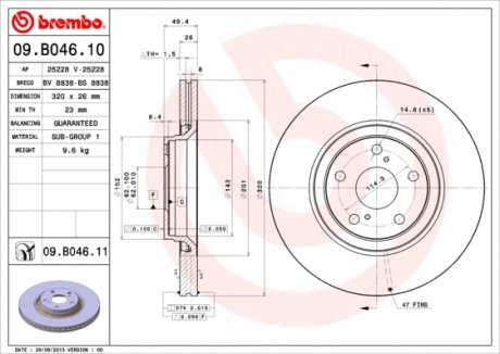 Диск тормозной BREMBO 09B04611