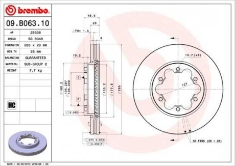 BREMBO 09B06310 (фото 1)