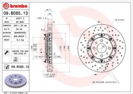 Диск гальмівний FIAT 500 ABARTH /2-elementowa,nawiercana,/ BREMBO 09B08513 (фото 1)