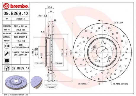 Тормозной диск Xtra BREMBO 09B2691X