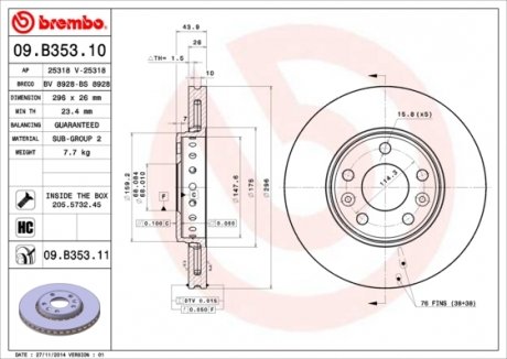 Диск тормозной BREMBO 09B35311