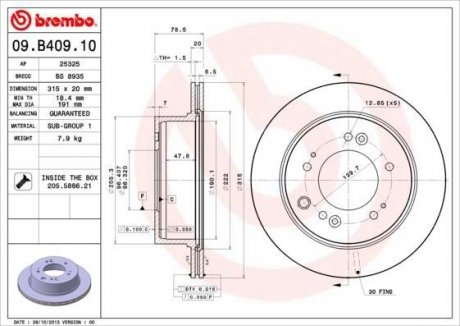 Диск гальмівний BREMBO 09B40910 (фото 1)