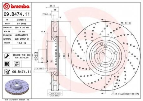 Диск гальмівний SL R231 +sport BREMBO 09B47411 (фото 1)