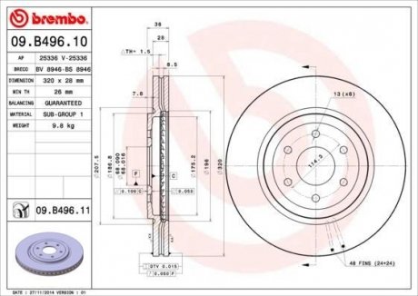 Гальмівний диск BREMBO 09B49610