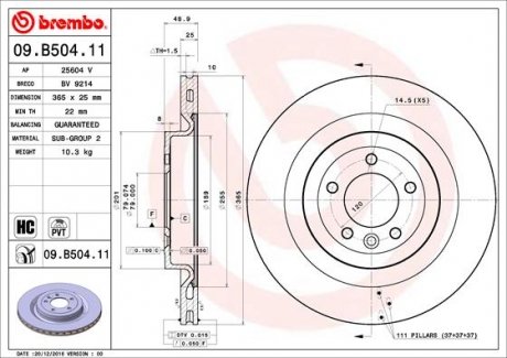 Тормозной диск Painted disk BREMBO 09B50411 (фото 1)