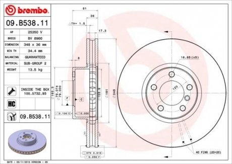 Диск тормозной BREMBO 09B53811