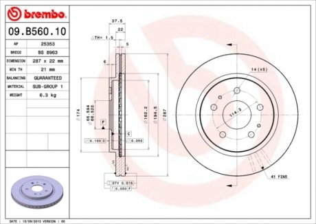 Диск тормозной BREMBO 09B56010