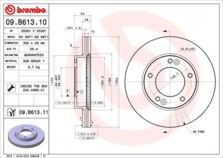 Диск тормозной SORENTO BREMBO 09B61311 (фото 1)